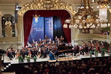 Music Competition