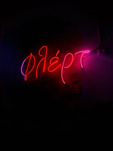 Another neon light in Athens, Creece