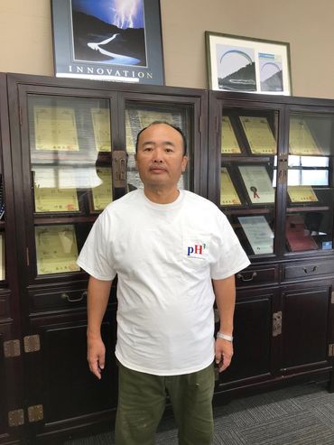 Hiroshi Tanaka Innovative Designs & Technology Japan