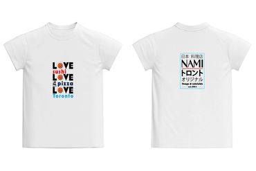 Nami Love Tee Shirt