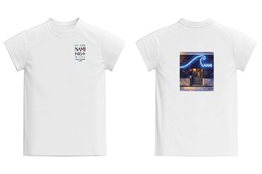 Nami at Night Tee Shirt