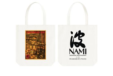 Nami Robata Bar Weave Tote Bag.