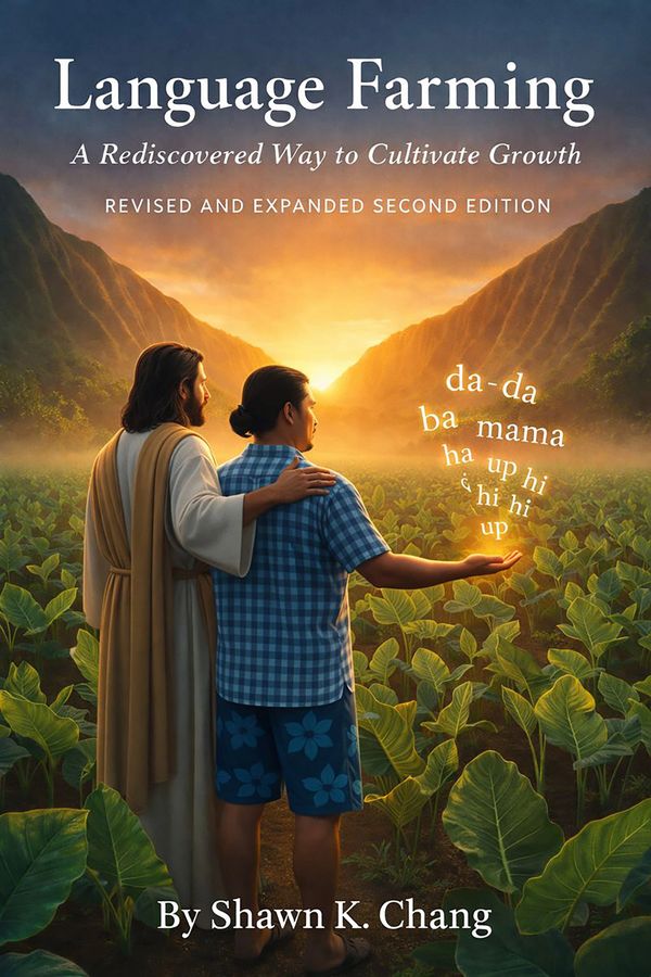 Two figures stand in a taro field at sunrise.