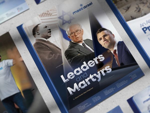 A poster titled 'Leaders and Martyrs' featuring three historical figures.