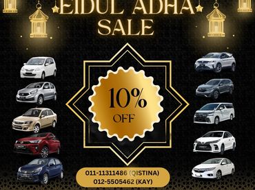 CHEAP CAR RENTAL PENANG