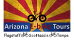 Arizona E Bike Experiences