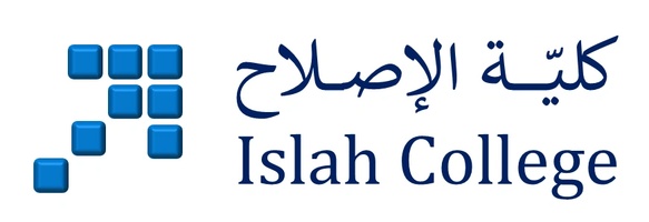 Islah College