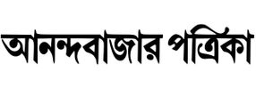 Best digital Marketing Agency in Kolkata