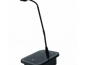 General announcement call station