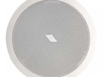 20W Ceiling Speaker