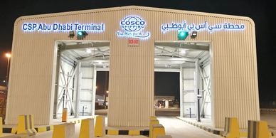 Exterior Signage, Custom Exterior Signs and Building Signs Abu Dhabi, UAE, sign supplier, signboards