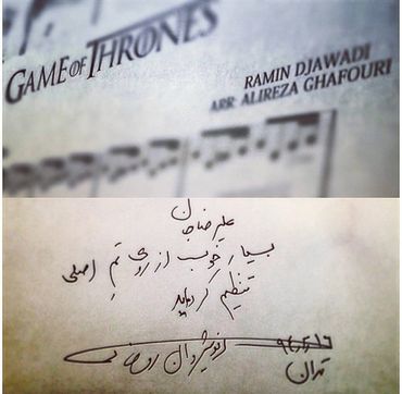 Maestro Rohani’s Comment on Game of Thrones theme Piano Arrangement by Alireza Ghafouri