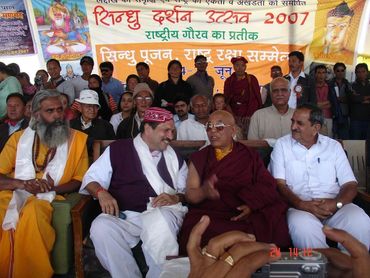 Group of people at Sindhu Darshan Festival 2007 with banner in Hindi.