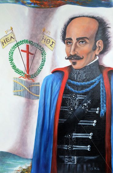 Alexandros Ipsilantis
91cm x 61cm
Born 12th of September 1792 in Constantinople, died 31st January 1