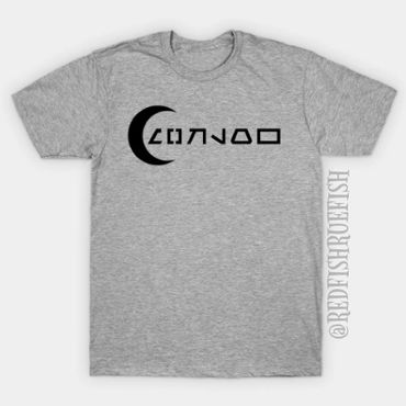 Moonglow Logo T-Shirt