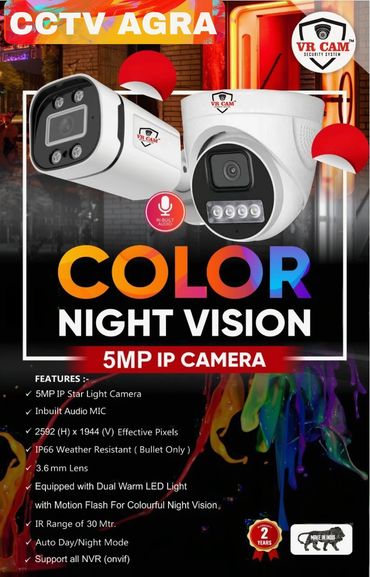 VR Cam 5MP IP Starlight Dome & Bullet Camera