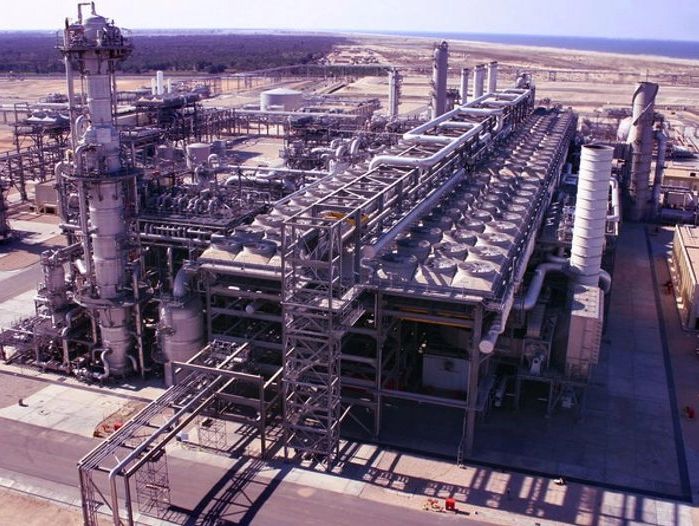 refinary