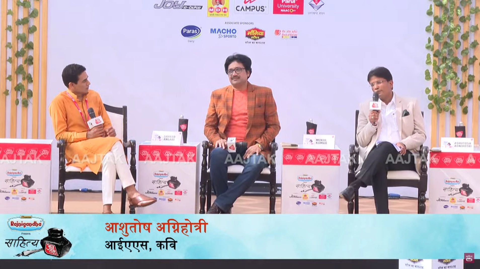 Ashutosh Agnihotri was Invited as guest speaker in Sahitya Aaj Tak 2023 with host Sayeed Ansari