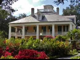 BATON ROUGE DAYTIME PLANTATION TOUR HOUMAS HOUSE PLANTATION TOUR BATON ROUGE BATON ROUGE AREA TOURS