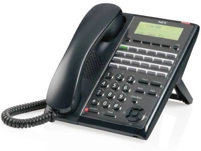 NEC SL2100 Phone System will grow with your business at an affordable cost