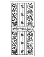 Security Storm Door. Style SD-Grand Byrd.