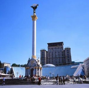 Independence square, Kiev, Ukraine