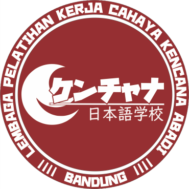 Logo LPK Cahaya Kencana