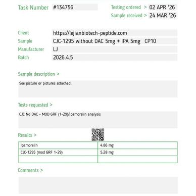 Janoshik laboratory test report for KPV 10 mg, reporting 11.95 mg content and 99.246% purity.