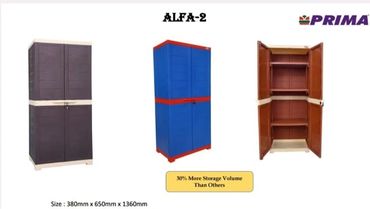 PRIMA PLASTIC CABINET ALFA  2