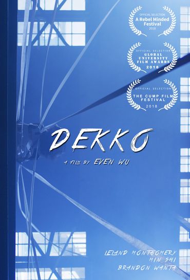 DEKKO a short film by Even Wu