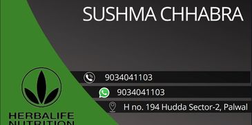Our Business Card