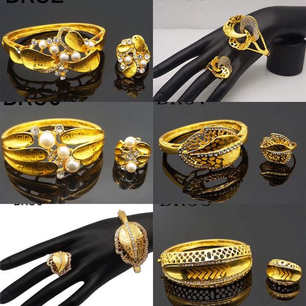 18K GOLD PLATED BRACELETS