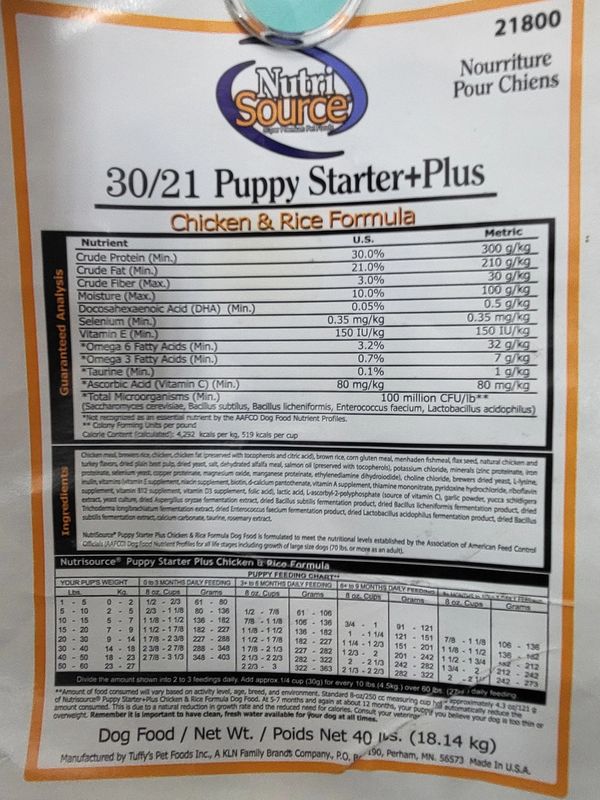 Nutri Source Puppy Starter+Plus chicken and rice dog food label.
