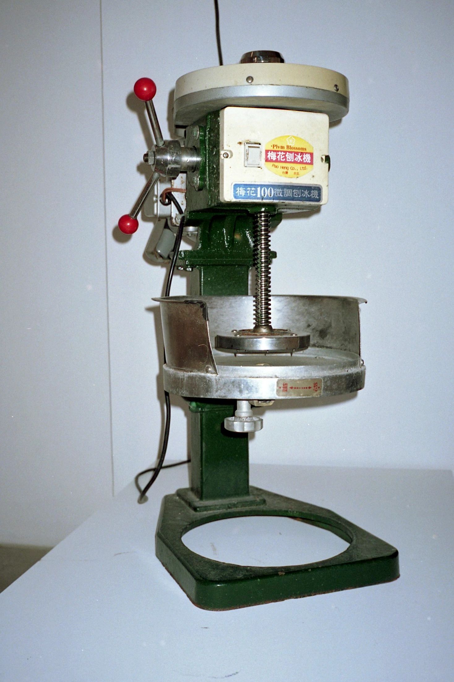 SHAVED ICE, 2019, 20 X 30″, PHOTOGRAPH ON ARCHIVAL INKJET