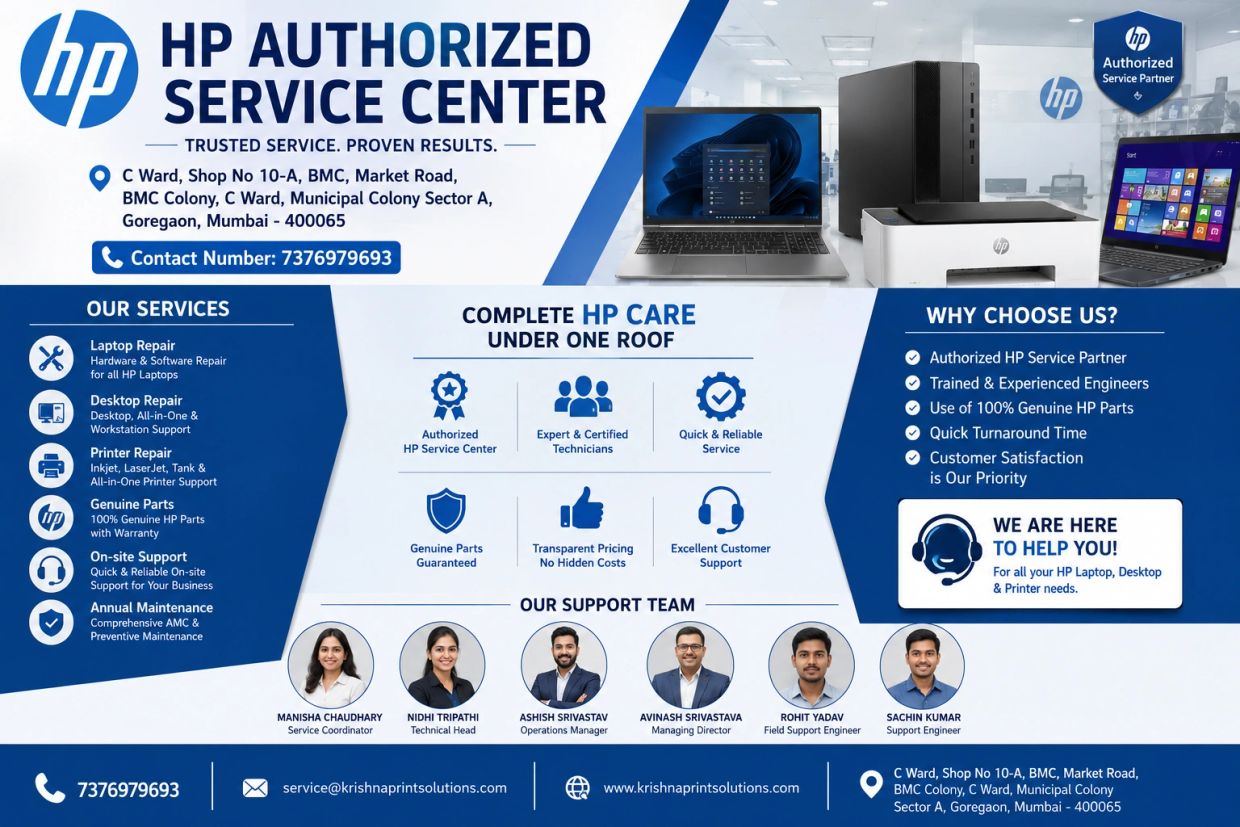 HP Authorized Service Center offering repair and maintenance for HP products in Mumbai.