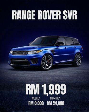 Range Rover SVR For Rent / Sewa