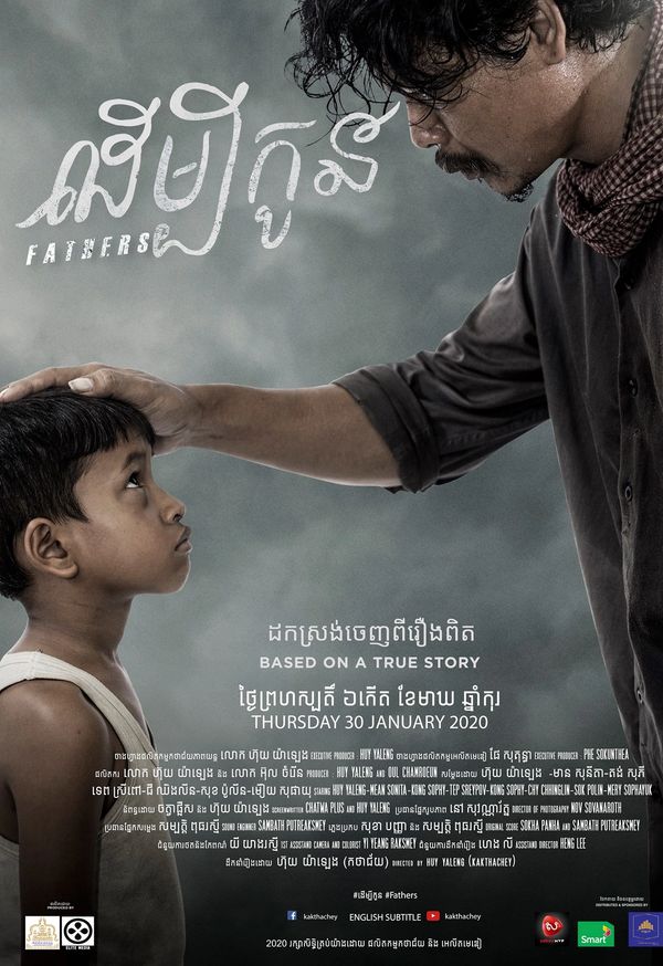 Director Huy Yaleng