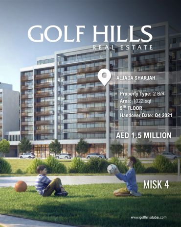 Modern apartment complex in Aljada Sharjah, priced at AED 1.5 million.