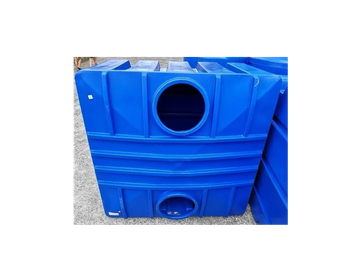 200 "Gallon Sqaure Water Tank
Size: 48" x 48" x 26"