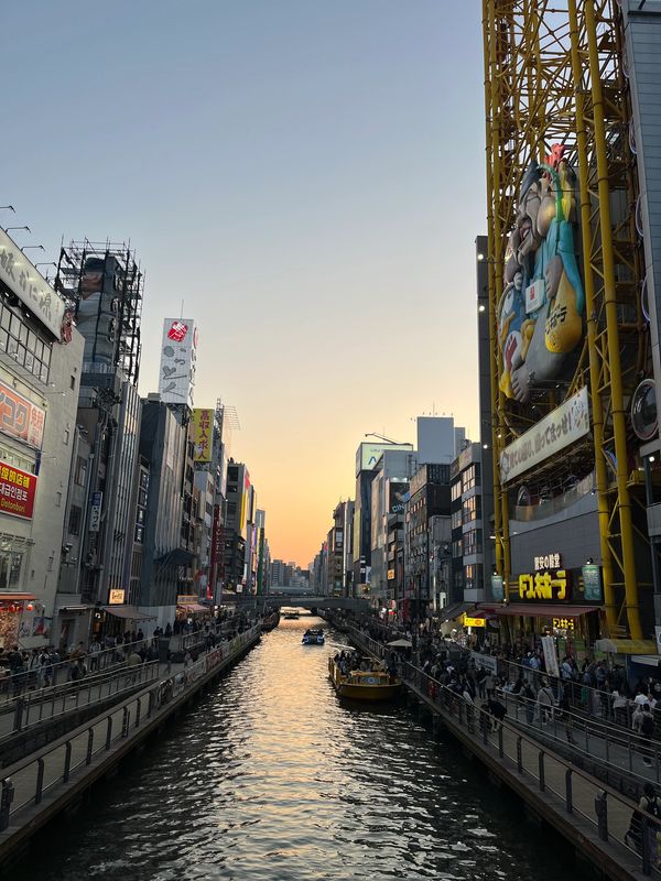 Dotonbori, Osaka