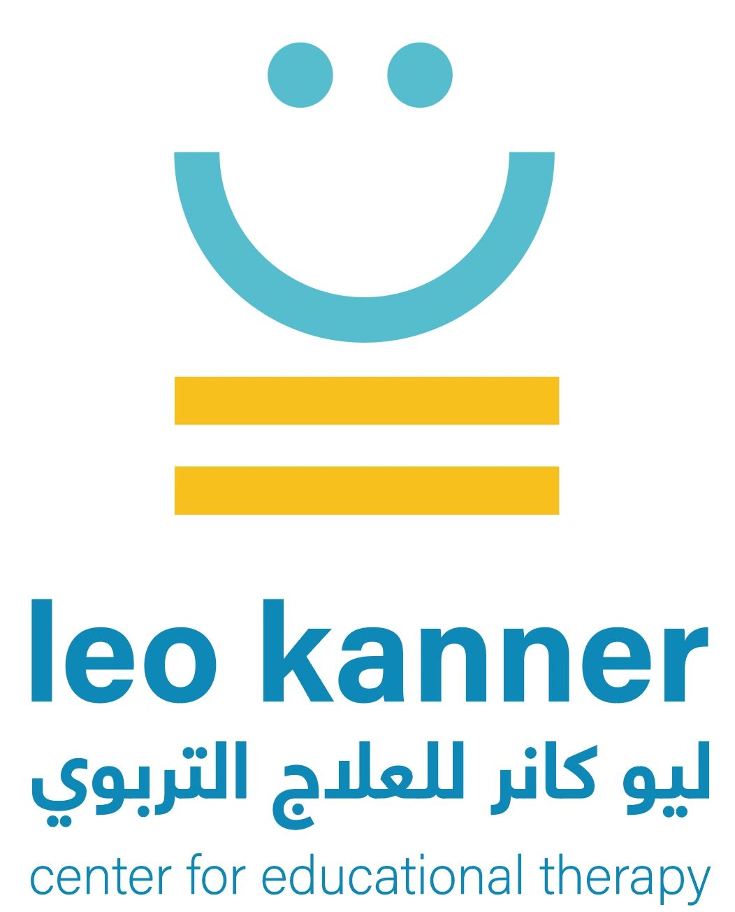 leo Kanner
