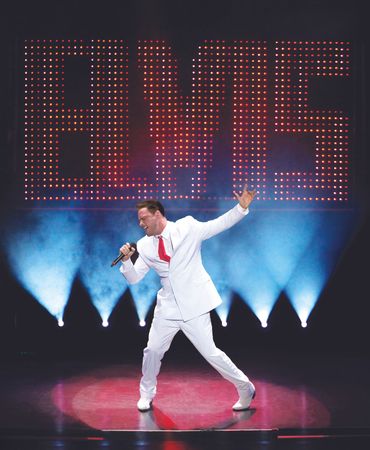 VEGAS! THE SHOW and Elvis