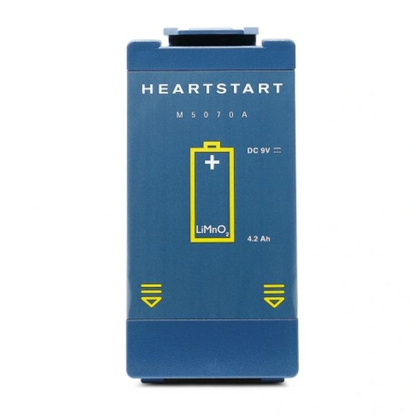 AED battery's call for pricing