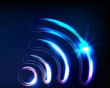Glowing blue Wi-Fi signal icon on a dark background.
