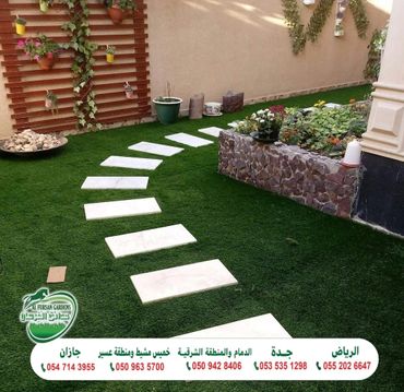 ممرات حديقة - تنسيق حدائق الرياض- تنسيق حدائق جدة - تنسيق حدائق الدمام - تنسيق حدائق خميس مشيط  