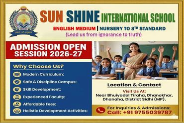 Sun Shine International School admission open for 2026-27, nursery to 8th standard.