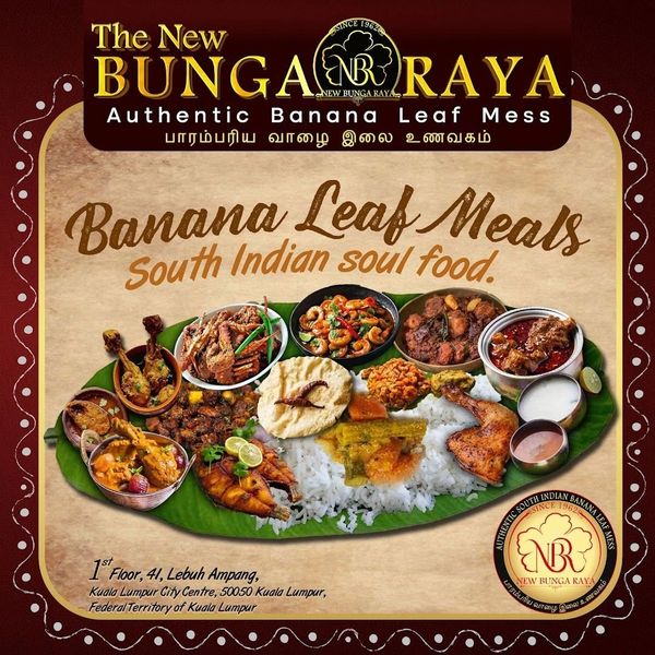 Authentic South Indian banana leaf meal with various dishes on a banana leaf.