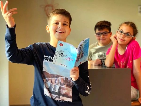 Arabic Poetry for Kids