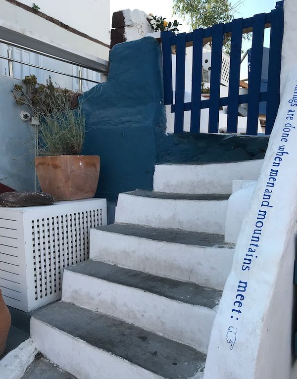 Atlantis Bookstore, Oia, Santorini