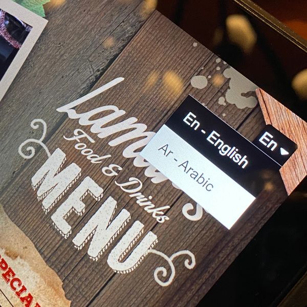 Smart Tech Menu Digital Tablet Menu language option.